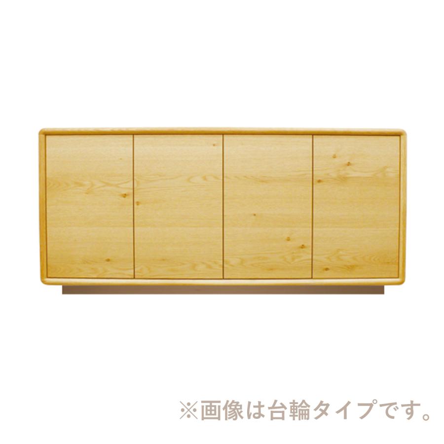 Mjuk SIDE BOARD