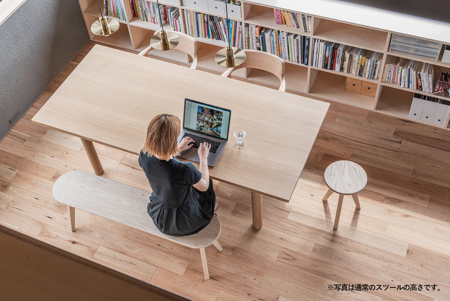 MITSUKI KITCHEN STOOL -SENDAN-