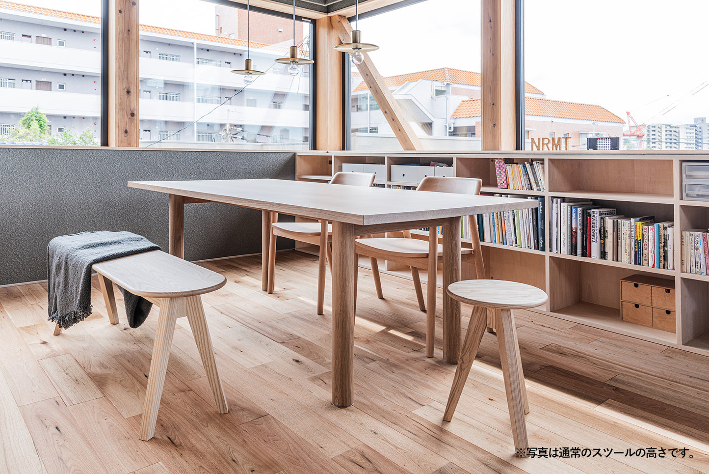 MITSUKI KITCHEN STOOL -SENDAN-