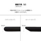 MITSUKI KITCHEN STOOL -Yukiko Black (BLACK)- 