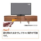 Mjuk TV BOARD W180