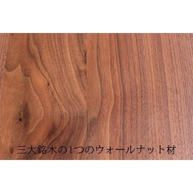 Mjuk TV BOARD W180