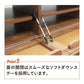 Mjuk TV BOARD W180