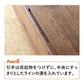 Mjuk TV BOARD W180