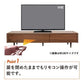 RISE TV BOARD W160