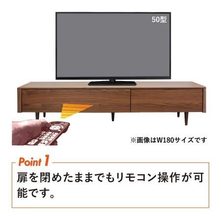 RISE TV BOARD W160