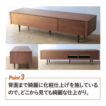 RISE TV BOARD W160