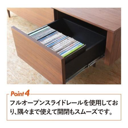 RISE TV BOARD W160