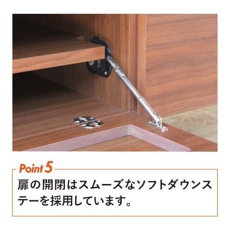 RISE TV BOARD W160