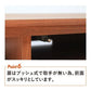 RISE TV BOARD W160