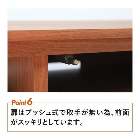 RISE TV BOARD W160